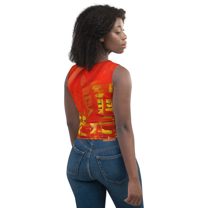 Qízhì - Womens Crop Top - Comfort Fit