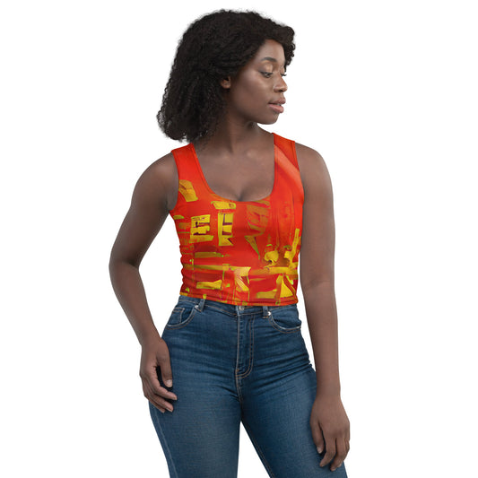 Qízhì - Womens Crop Top - Comfort Fit