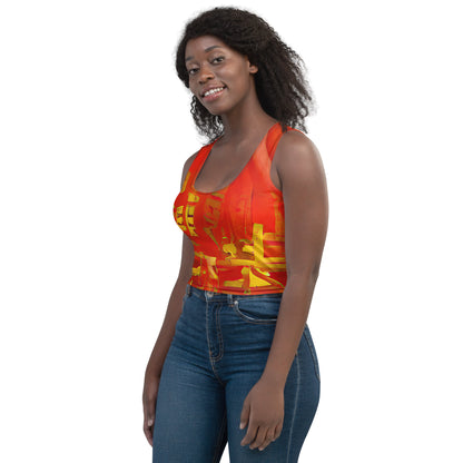 Qízhì - Womens Crop Top - Comfort Fit