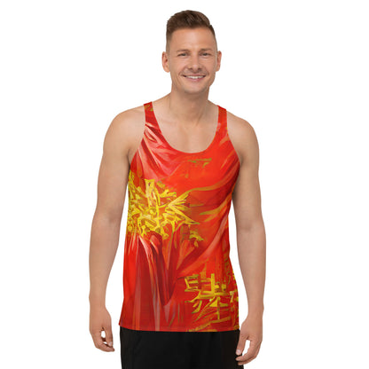 Qízhì - Mens Tank Top - iSAW Company