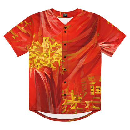 Qízhì - Unisex Baseball Jersey