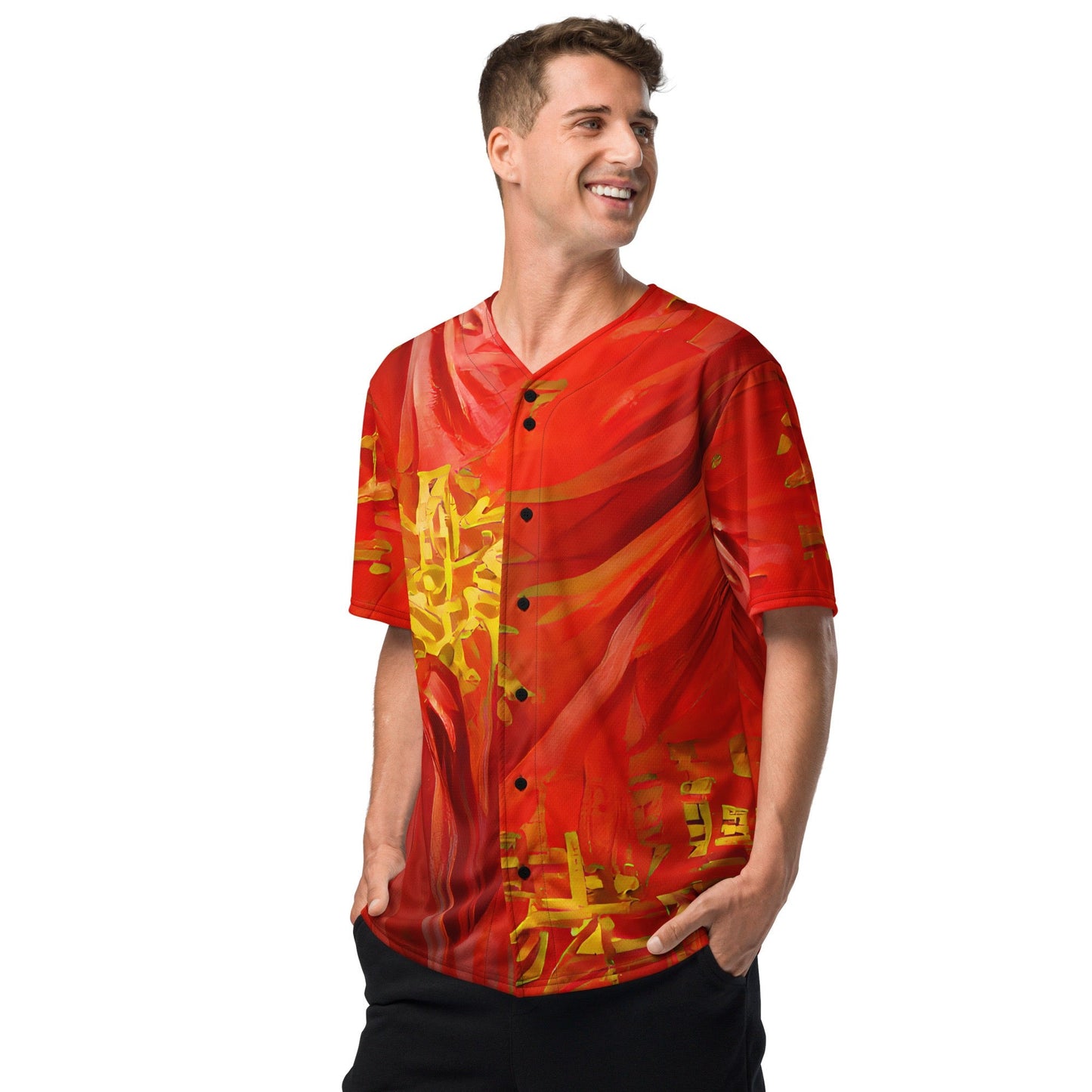 Qízhì - Unisex Baseball Jersey