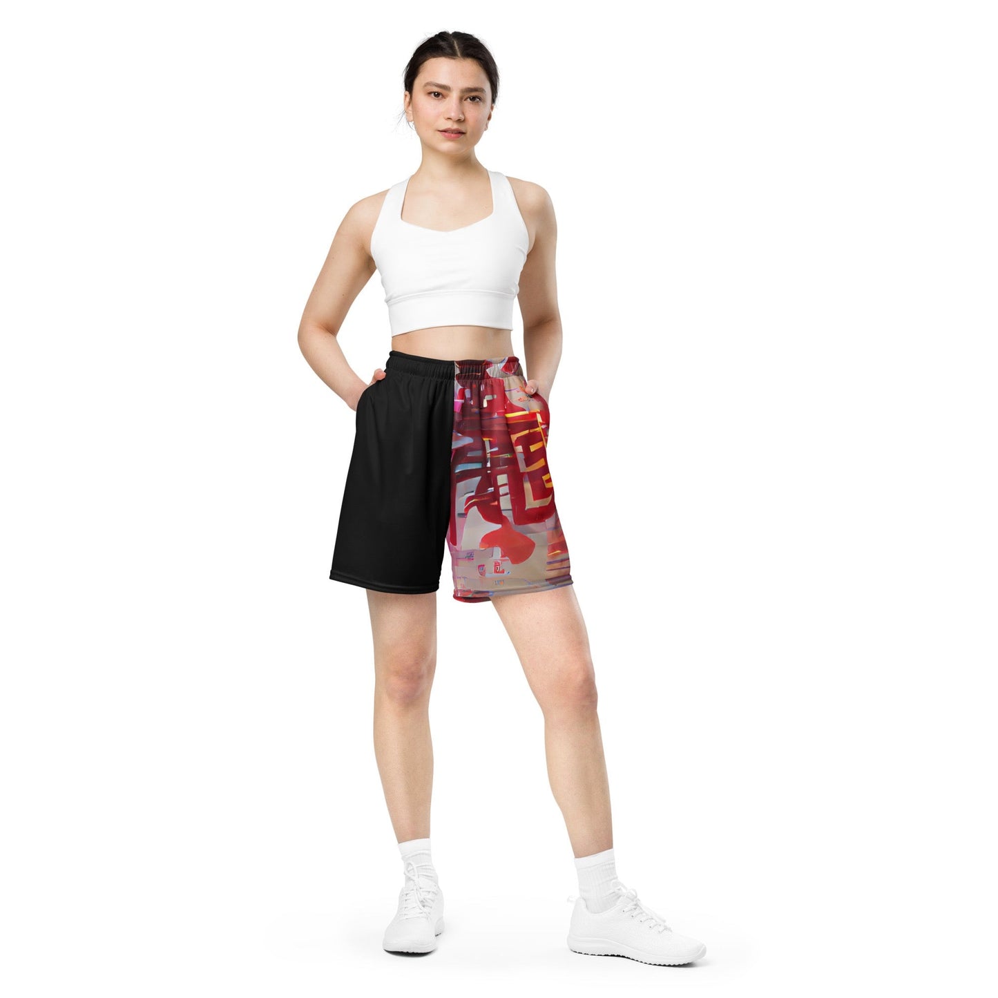 Half Black Half Báijiǔ - Unisex Mesh Shorts
