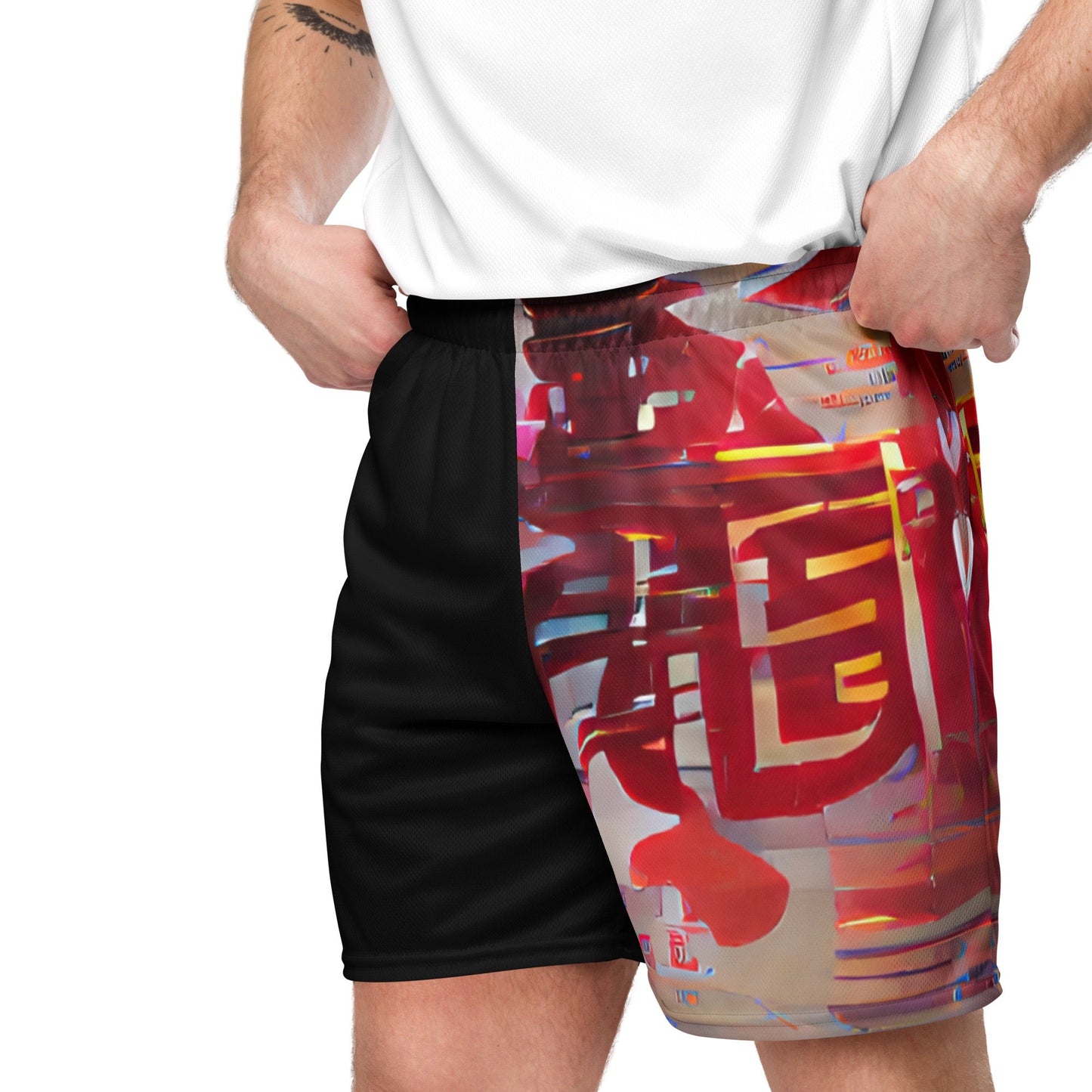Half Black Half Báijiǔ - Unisex Mesh Shorts