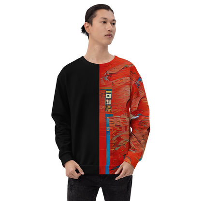 Half Black Half Hónghǎi - Unisex Sweatshirt