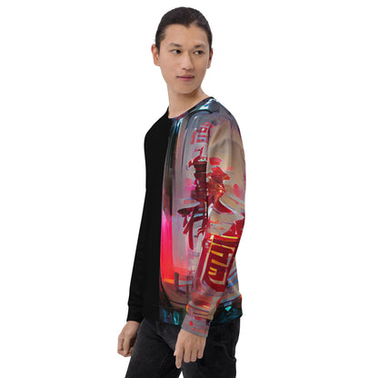 Half Black Half Báijiǔ - Unisex Sweatshirt