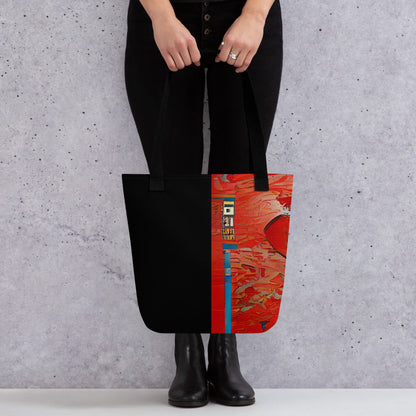Half Black Half Hónghǎi - Tote Bag
