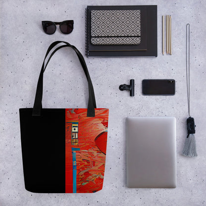 Half Black Half Hónghǎi - Tote Bag