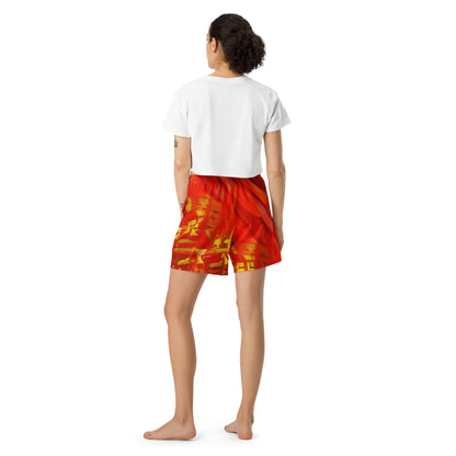 Qízhì - Unisex Athletic Shorts