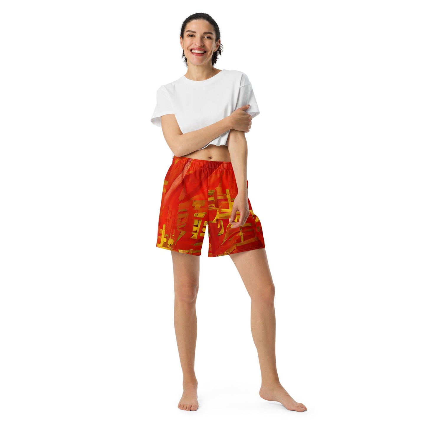 Qízhì - Unisex Athletic Shorts
