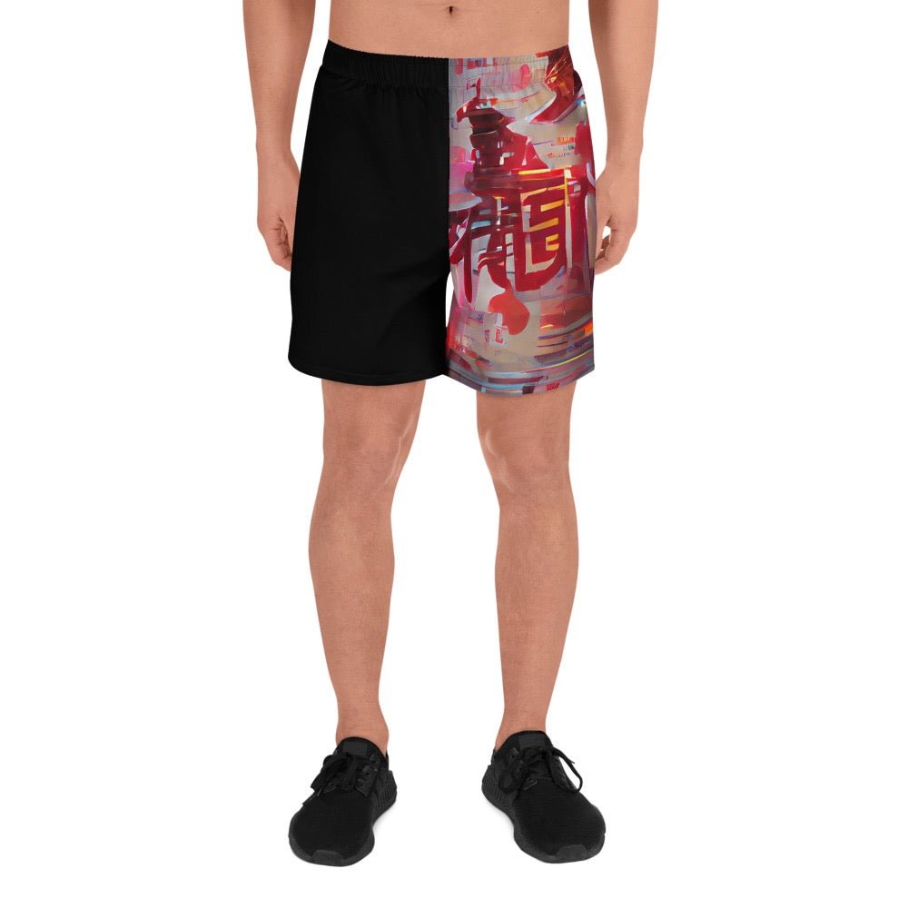 Half Black Half Báijiǔ - Unisex Athletic Shorts