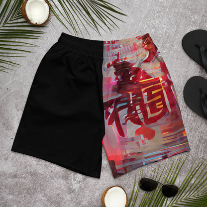 Half Black Half Báijiǔ - Unisex Athletic Shorts