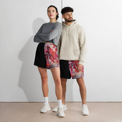 Half Black Half Báijiǔ - Unisex Athletic Shorts