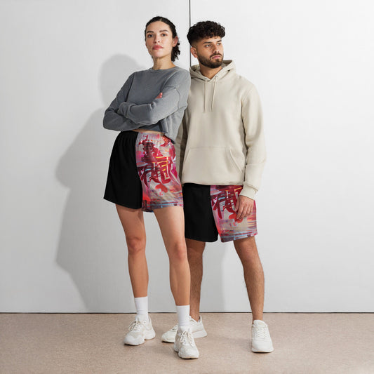 Half Black Half Báijiǔ - Unisex Athletic Shorts