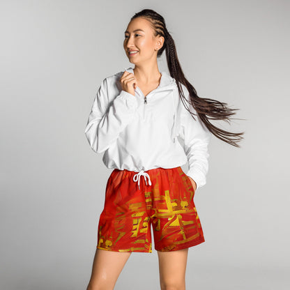 Qízhì - Unisex Athletic Shorts