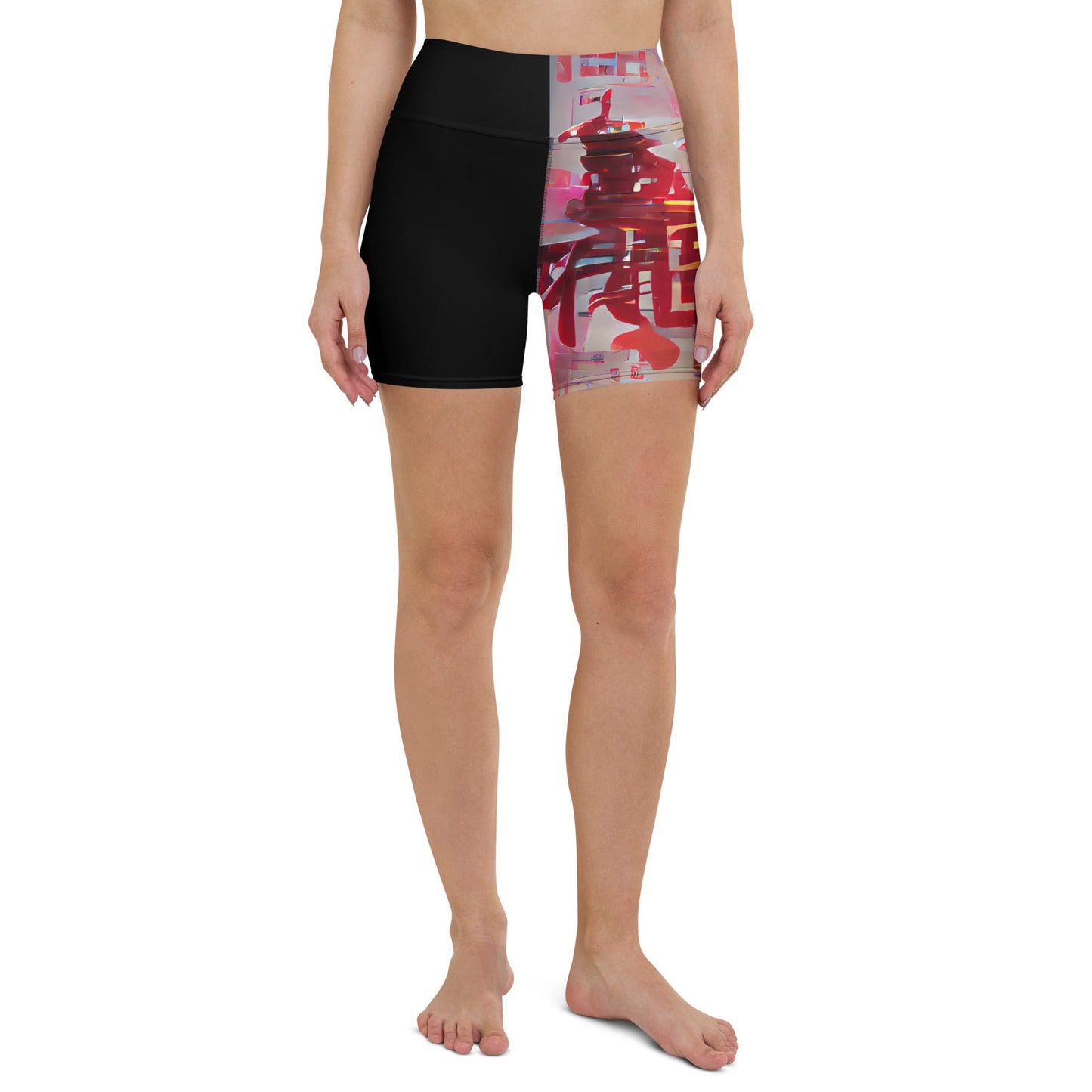 Half Black Half Báijiǔ - Womens Yoga Shorts