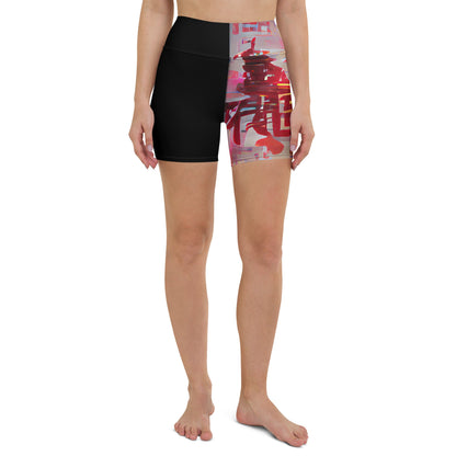 Half Black Half Báijiǔ - Womens Yoga Shorts