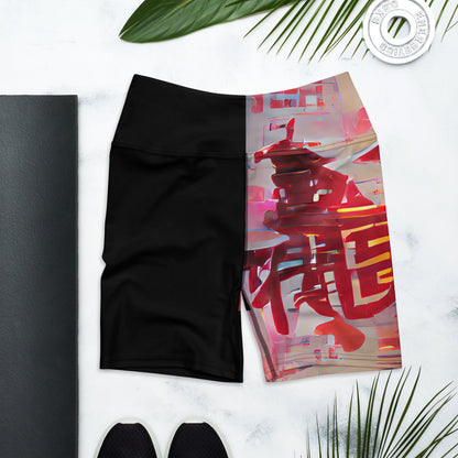 Half Black Half Báijiǔ - Womens Yoga Shorts