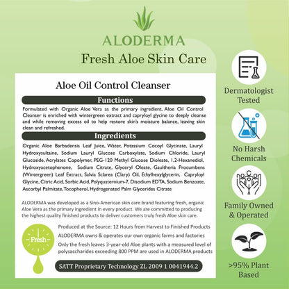 Aloderma Oil Controlling Facial Cleanser – Organic Aloe Vera, Wintergreen & Sage, 3.5oz