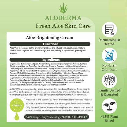 Aloderma Brightening Facial Cream – 69% Organic Aloe Vera, Squalane & Niacinamide, 1.7oz