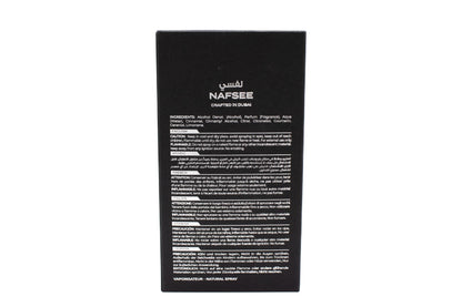 Amazing Creation Nafsee Eau de Parfum for Men – Woody Floral Aromatic 100ml