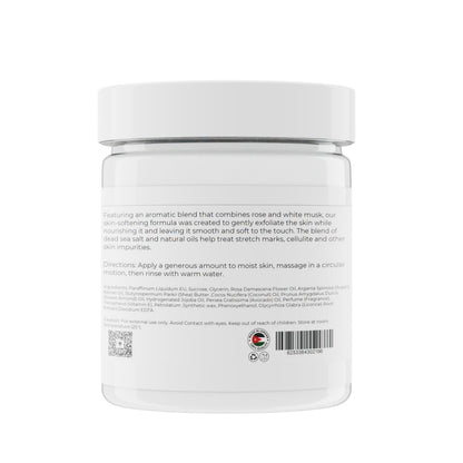 Amira Beauty Cucumber Facial Scrub Exfoliator – Gentle, Hydrating, All Skin Types