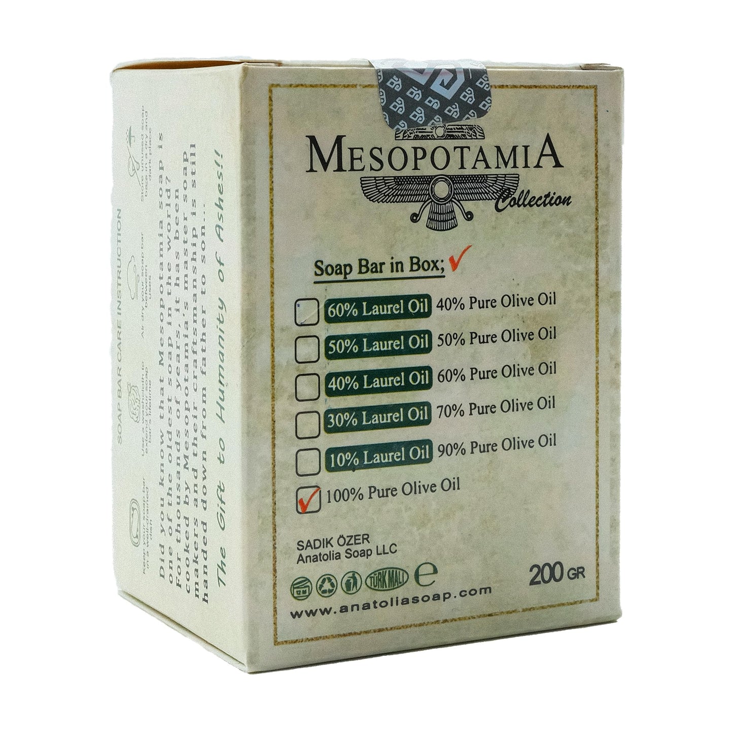 Aleppo Soap 2-Pack | Anatolia Soap – 100% Olive Oil Handmade Castile Soap, 14 oz Total