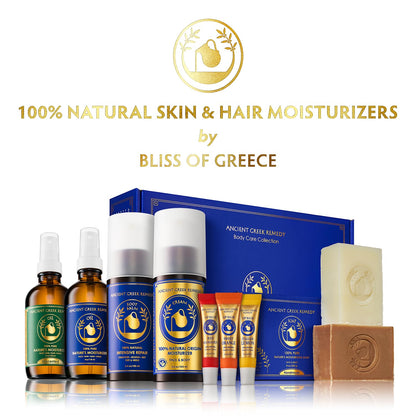 Ancient Greek Remedy Butter Cream 6.8 oz – Hydrating, Vegan Skin Moisturizer
