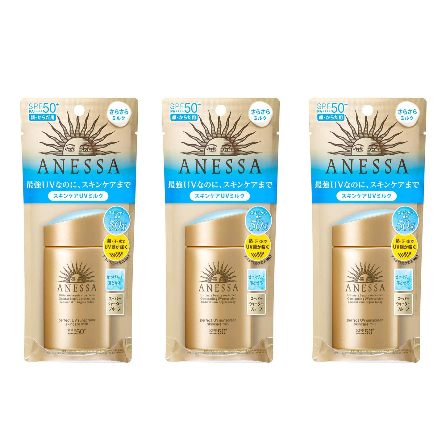 ANESSA Perfect UV Sunscreen Skincare Milk A SPF50+ PA++++ 60ml – 3pc Set
