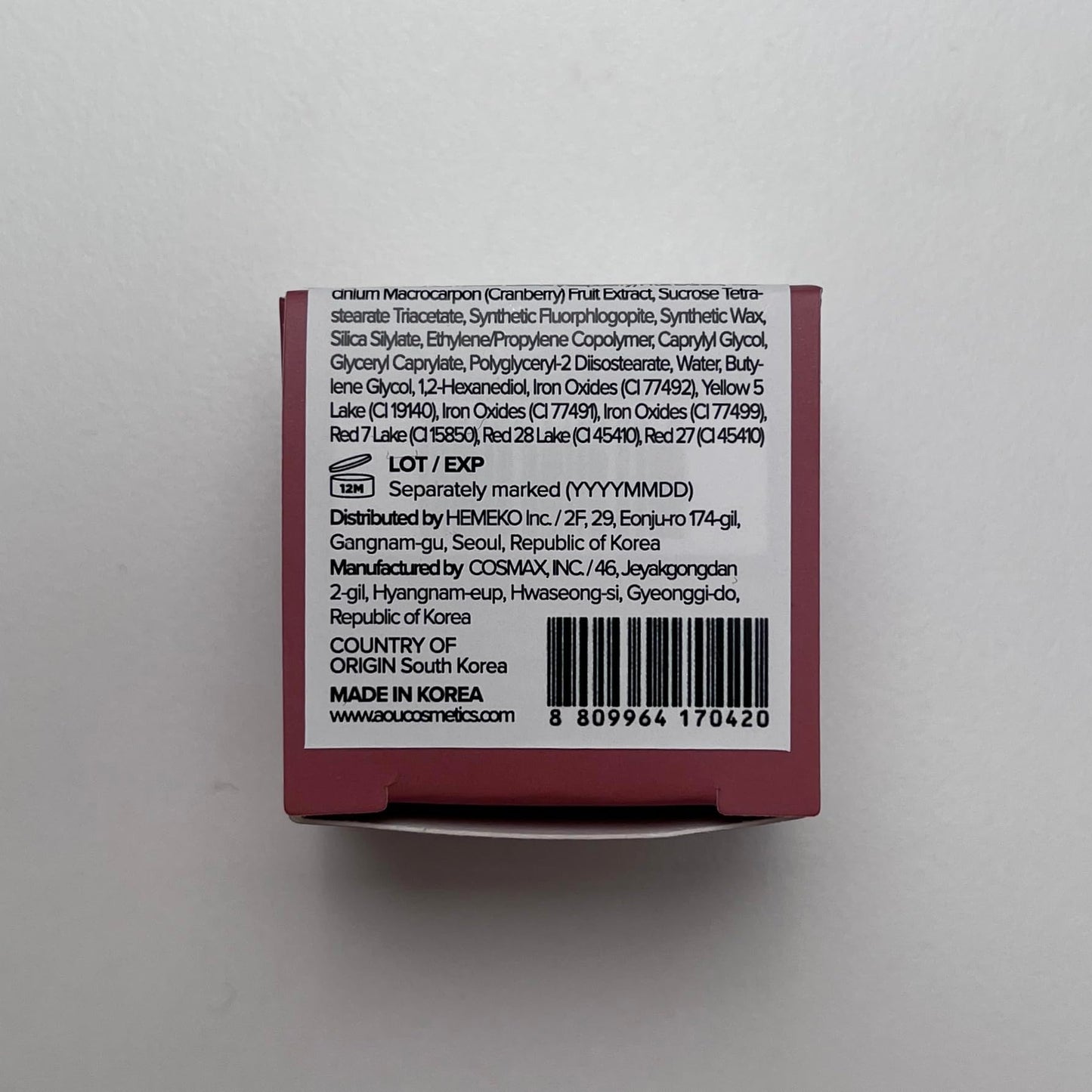 AOU GLOWY TINT BALM - Hydrating Lip Tint with Natural Gloss | 0.12oz (05 Chocolate Balm)