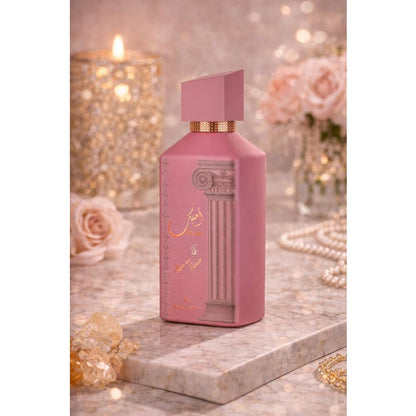 Ard Al Zaafaran Ahubbak Love in Paris Eau de Parfum Spray – Unisex 3.4 oz