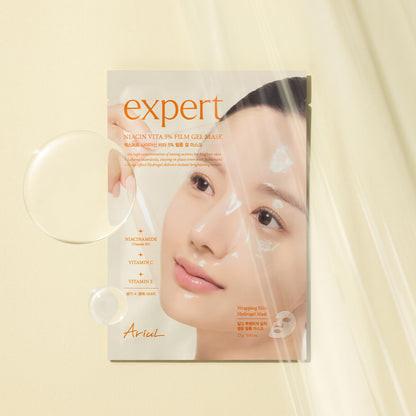 Ariul Expert Niacin Vita 5% Film Gel Mask – 4 x 23ml