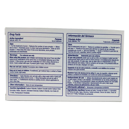 Asepxia Charcoal Cleansing Bar Soap | Acne, Blackheads & Oily Skin | Salicylic Acid | 4 oz × 3