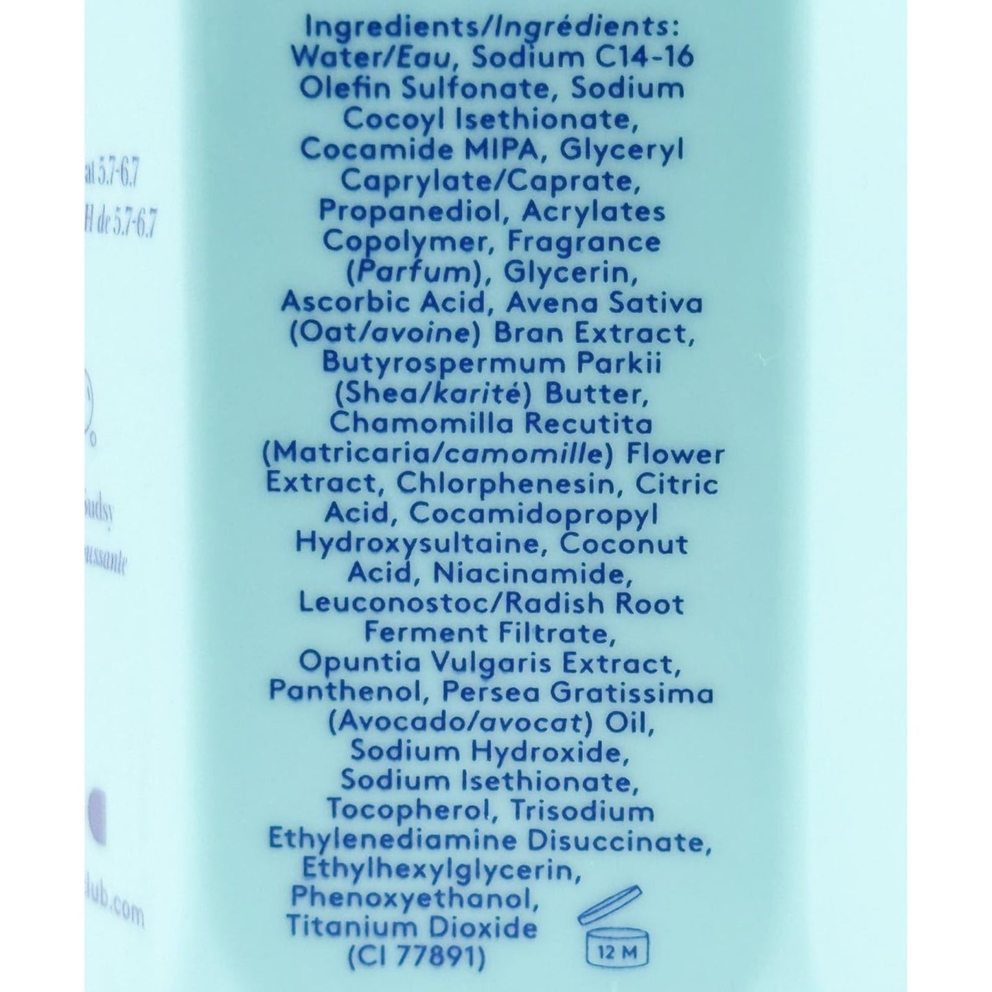 Athena Club Sea Splash Body Wash | Gentle Hydration for Sensitive Skin | 17 oz