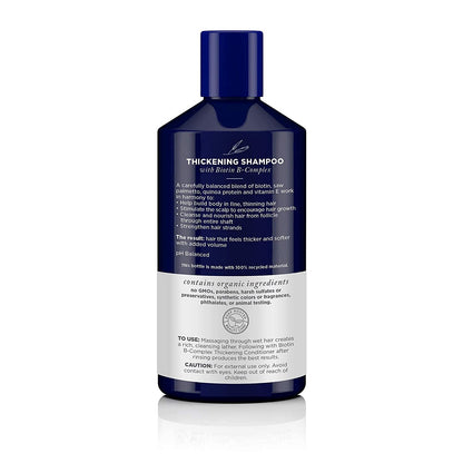 Avalon Organics Biotin B-Complex Thickening Shampoo – 14 fl oz (Pack of 2)
