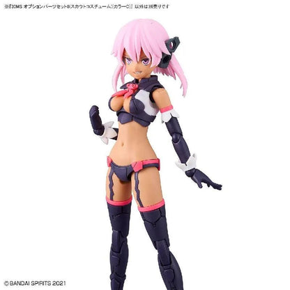 30 Minutes Sisters 30MS 1/144 Option Parts