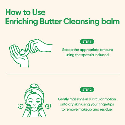 BANILA CO Clean It Zero Enriching Butter Cleansing Balm | 2-in-1 Deep Cleanse & Hydration, 100ml