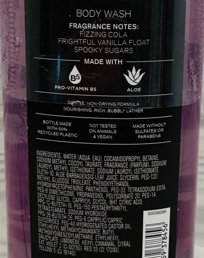 Bath & Body Works I Scream Float Wash Gel – 10 oz