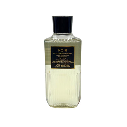 Bath & Body Works Bourbon, Noir & Ocean 3-in-1 Gift Set – 10 oz Each Hair, Face & Body Wash