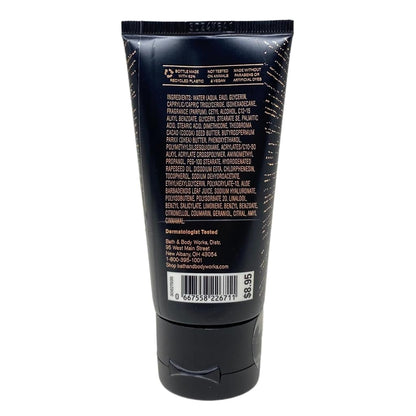 Bath & Body Works Into The Night Travel Size Body Cream – 2.5 oz, 24-Hour Moisture