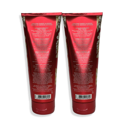 Bath & Body Works Japanese Cherry Blossom Ultimate Hydration Body Cream Gift Set — 2 x 8 oz