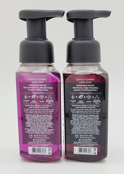 Ghoul Friend & Vampire Blood 2-Pc Hand Soap Bundle | Gentle Foaming, 8.75 fl oz Each