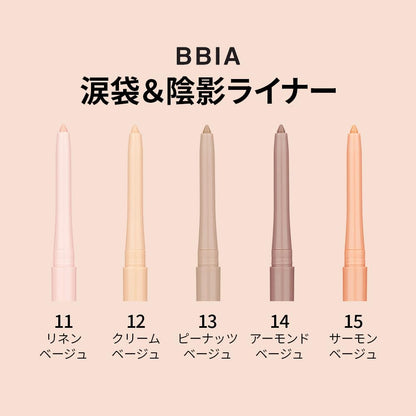 BBIA Last Auto Gel Eyeliner 17 Color – Multi-Use, Longwear & Waterproof Mechanical Eyeliner (14 Almond Beige)