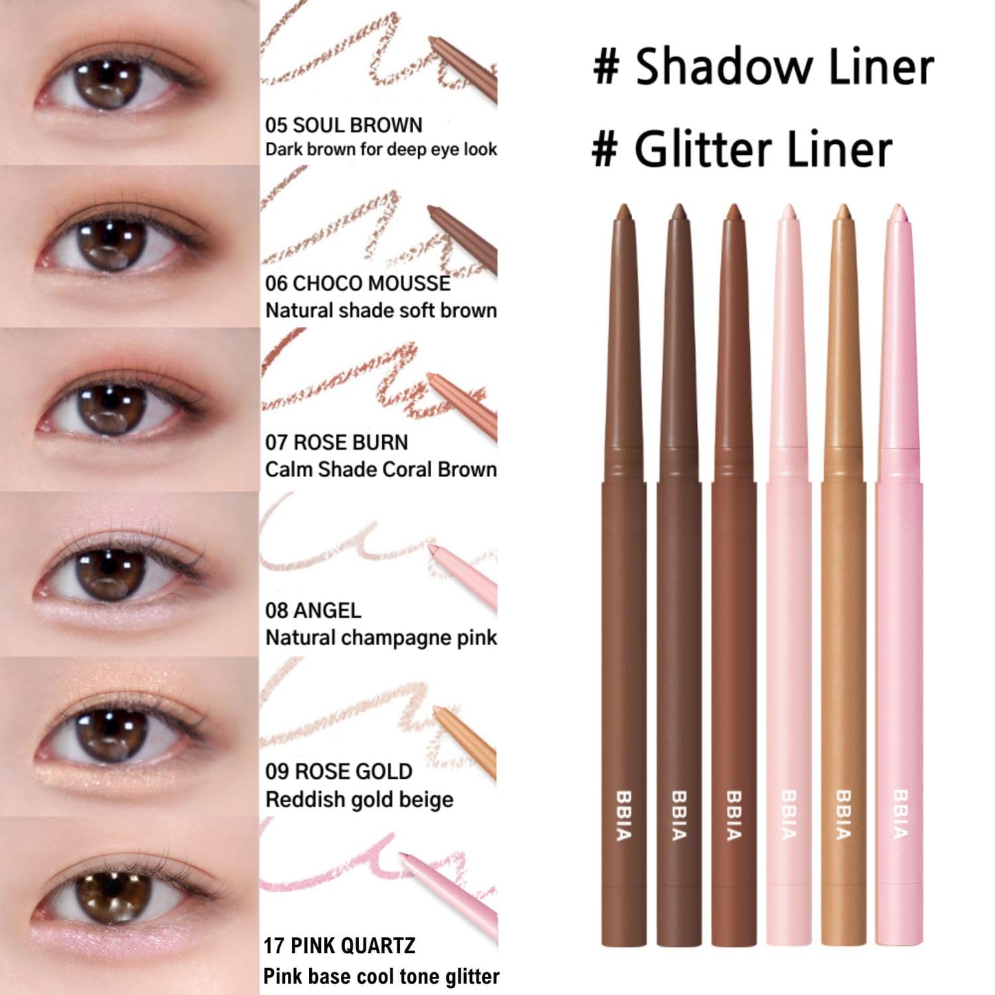BBIA Last Auto Gel Eyeliner 13 Peanut Beige – 17-Color, Multi-Use, Waterproof