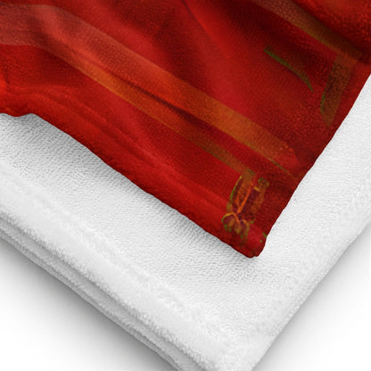 Qízhì - Beach Towel - iSAW Company