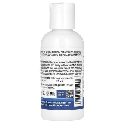 Beauty Without Cruelty - Extra Gentle Eye Make-Up Remover 4 oz