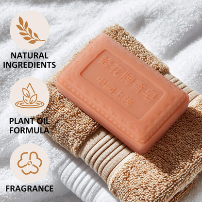 Bee & Flower Sandalwood Soap Bar – 4-Pack (4.4 oz each), Moisturizing Bath Soap, Valentine’s Day Gifts for Her