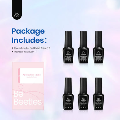 Beetles Glitter Gel Nail Polish Set – 6 Shimmering Colors for DIY Manicure, UV/LED Soak-Off