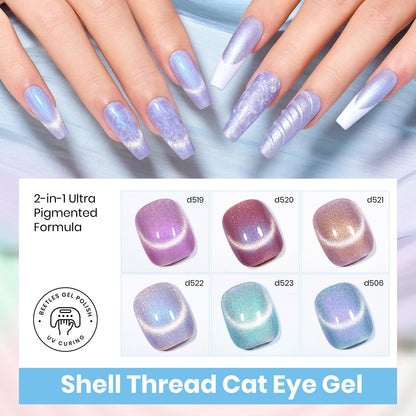 Beetles Pearl Gel Nail Polish Set – 6 Colors Cat Eye Holographic with Magnet | Velvet Finish