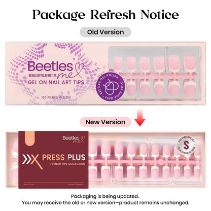 Beetles X Press Plus French Tip Nails - Caramel French, Short Square, 15 Sizes, 150 Pcs | Natural Salon Quality Nail Tips